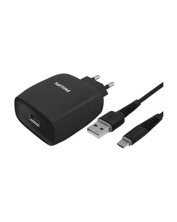شارژر دیواری 10/5W فیلیپس تک پورت مدل Philips DLP2310 UB به همراه کابل میکرو با گارانتی 12 ماهه شرکتی