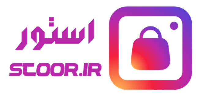 موبایل استور
