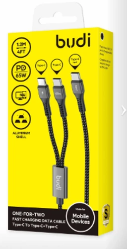 کابل شارژ کنفی یک به دو  ‌USB-C به ‌USB-C بودی مدل Budi DC210C2C12B طول 1.2 متر با گارانتی ۱۸ ماهه شرکتی (۶ ماه تعویض)