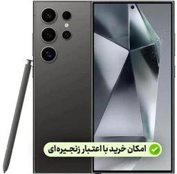 Galaxy S24 Ultra 5G 256GB RAM 12GB Vietnam