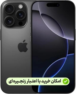 iPhone 16 Pro 256GB ZA/A Non Active